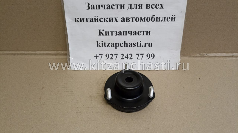 Опора переднего амортизатора HAVAL H9 2905104XKV09A