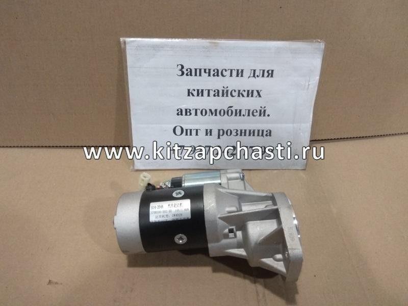 Стартер BAW Fenix 1065 Евро 3 QDT2538A